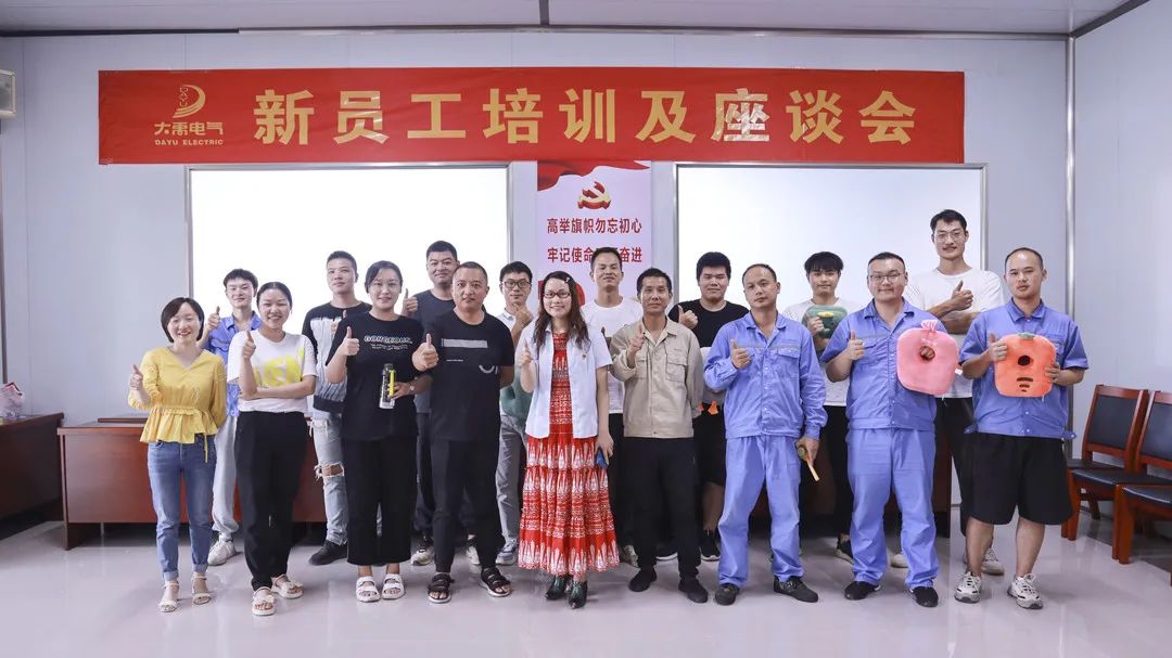 傾聽“心”聲音 助力“新”成長